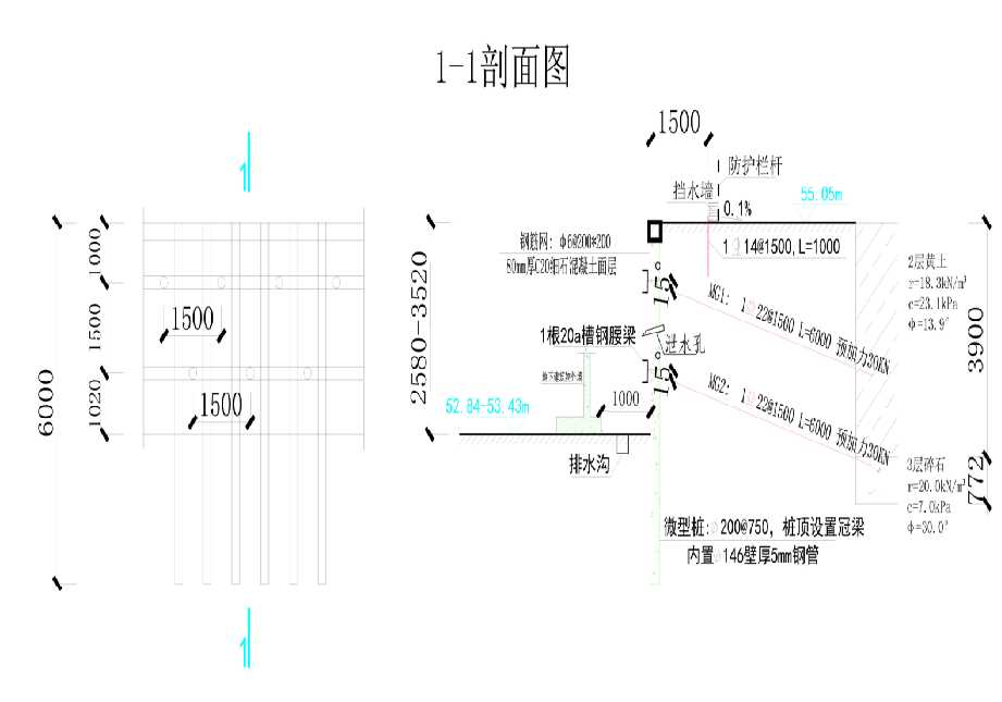 郑州新郑工程设计