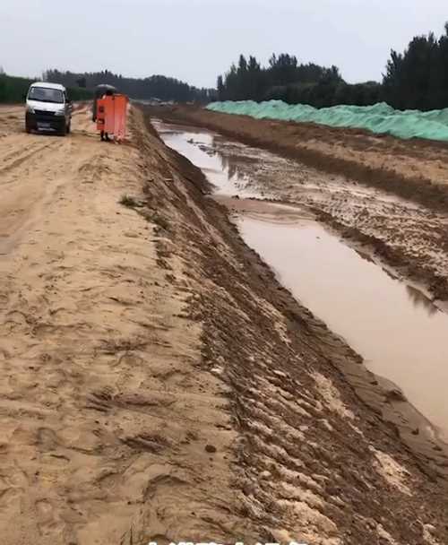 郑州新郑河道降水